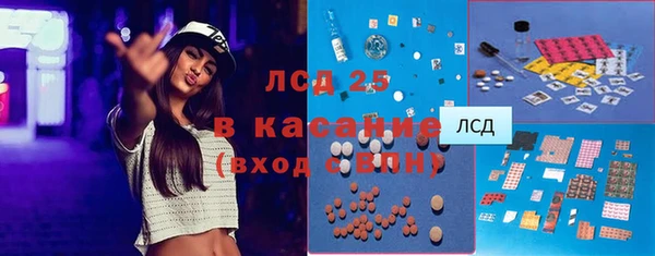 mix Богородицк