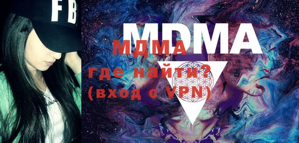 mix Богородицк