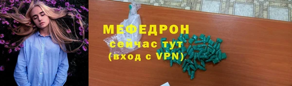 mdpv Богданович