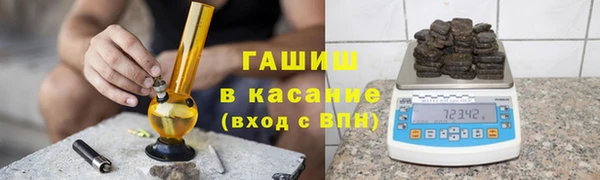 mix Богородицк