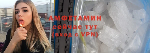 mdpv Богданович