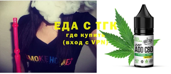 mix Богородицк