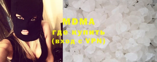 mdpv Богданович